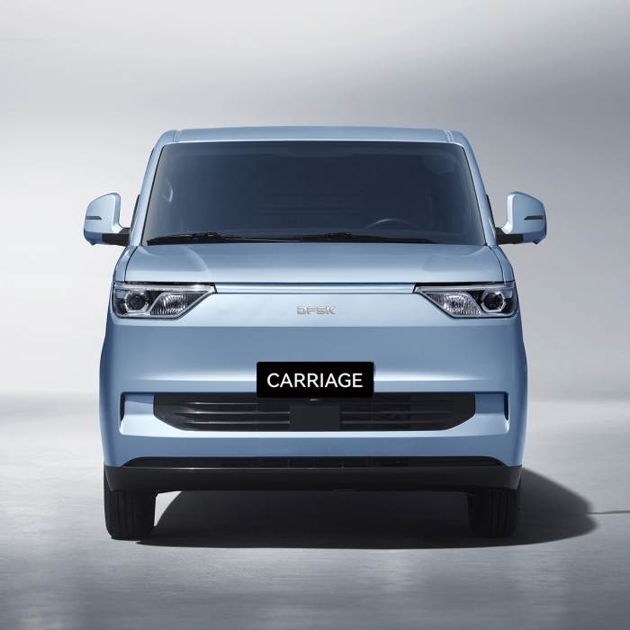 DFSK EC75, Electric, Autonomie 210-310 km, VAN, 50kwh 