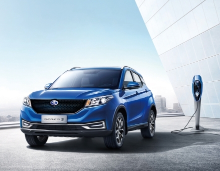 SERES 3 Luxury, Electric, Autonomie 301 km WLTP, 54kwh