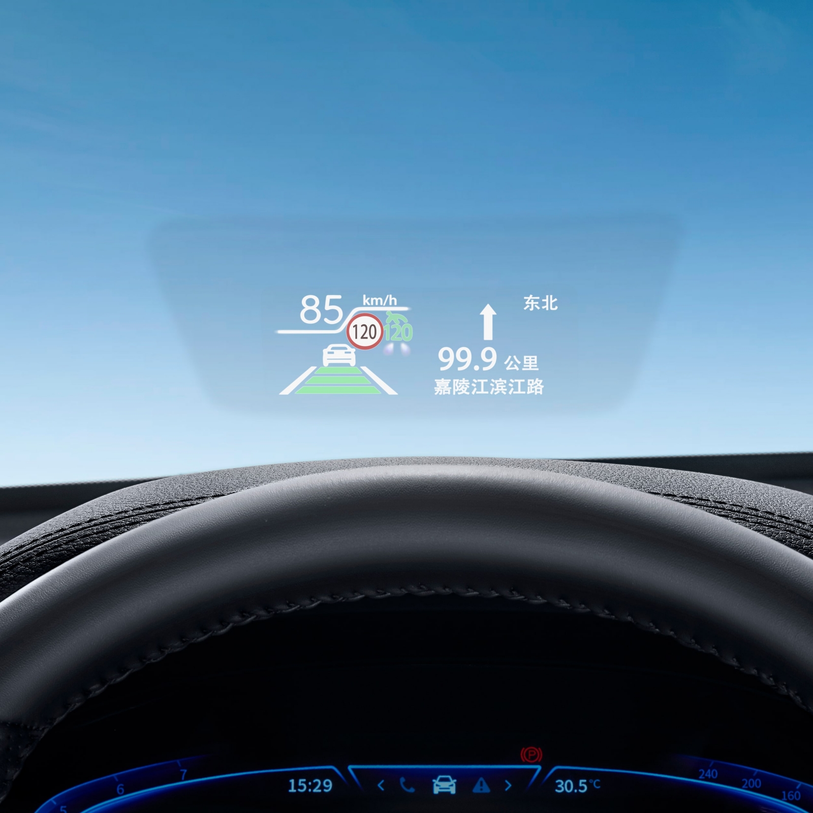 FAW Bestune T77 Pro · SUV Cars