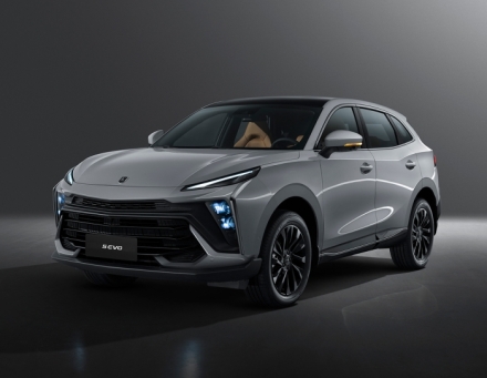 Forthing 5, Automat, DCT 7, benzină, 1.5